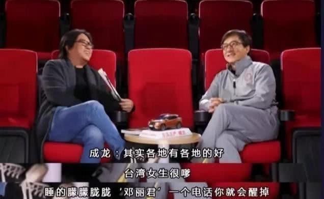 成龙技能爆料大全最新版,最新爆料大全全解析